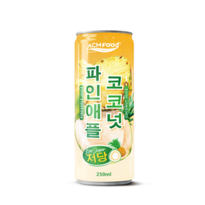 ACMFOOD Coconut Water Low Sugar Alu-can slim 250ml (8.5 Fl Oz)